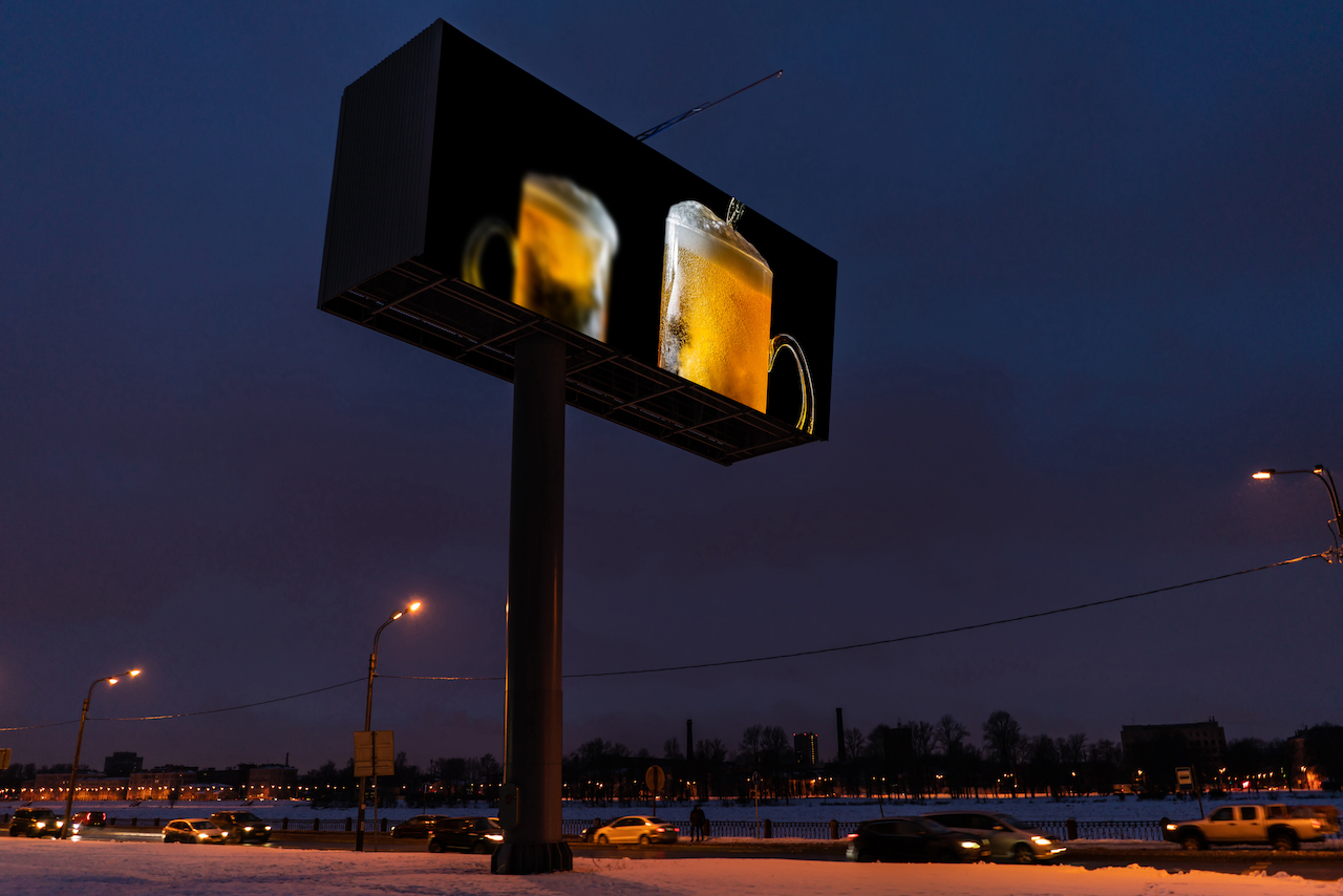 Giant LED Advertising Screen